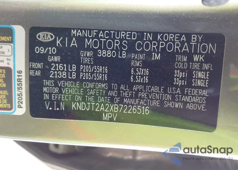 2011 Kia Soul + from USA, damaged, VIN KNDJT2A2XB7226516